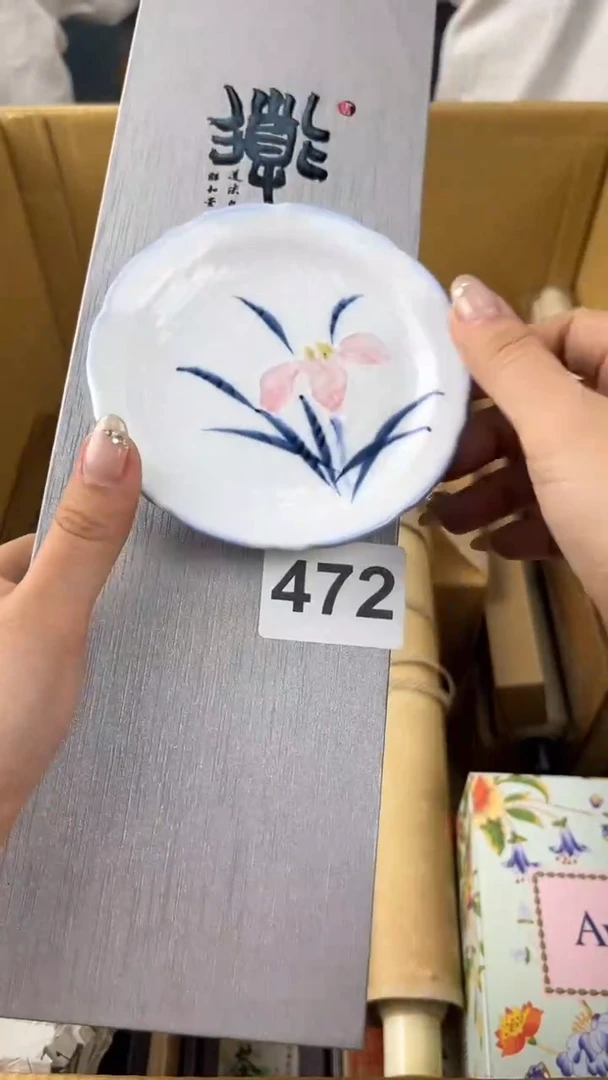 瓷片杰**年盛匠轩古美术精选