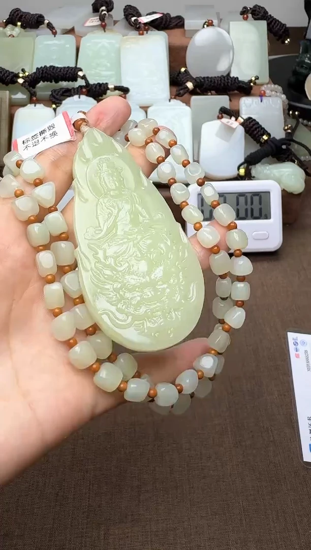 颈饰未镶嵌和田玉小*小样