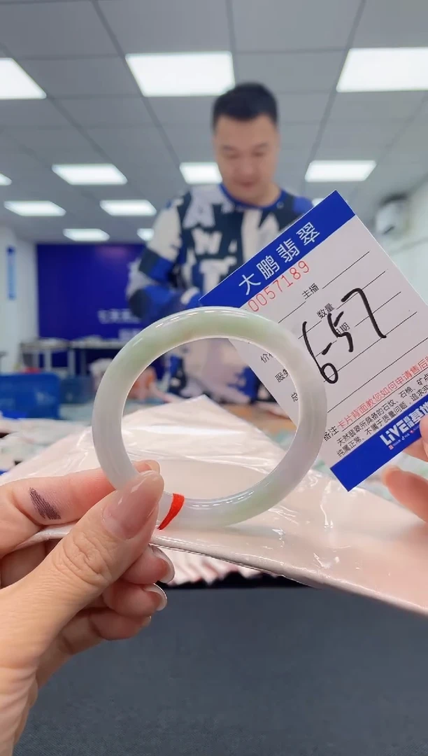 【闪购商品】翡翠手镯未镶嵌AAAAAAAAAA