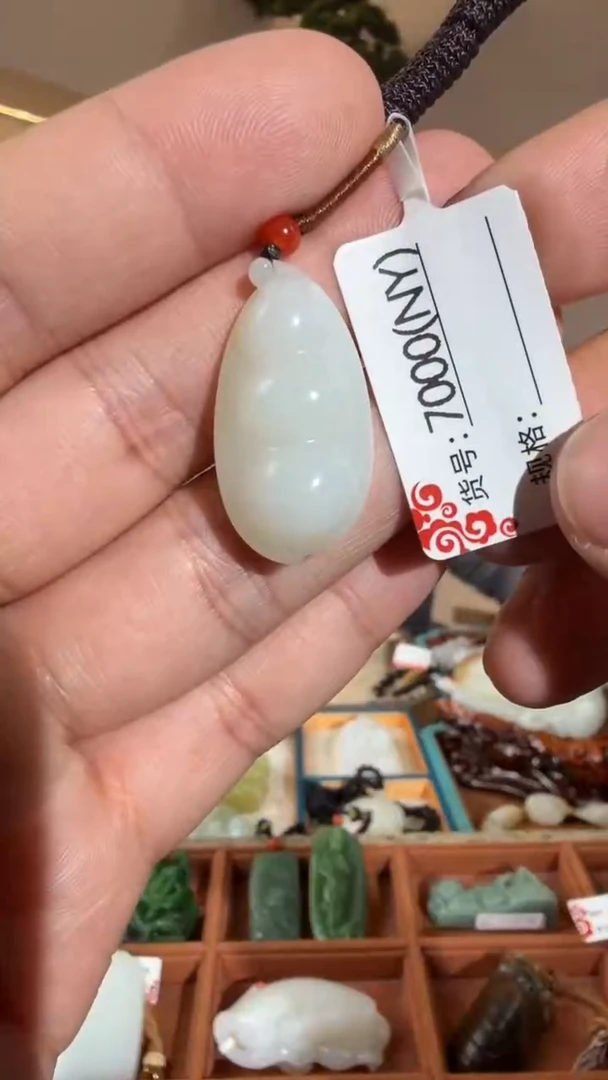 颈饰未镶嵌和田玉NY