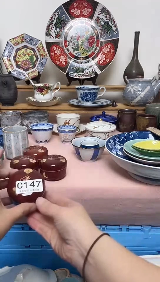 上**水全场满18元包邮147