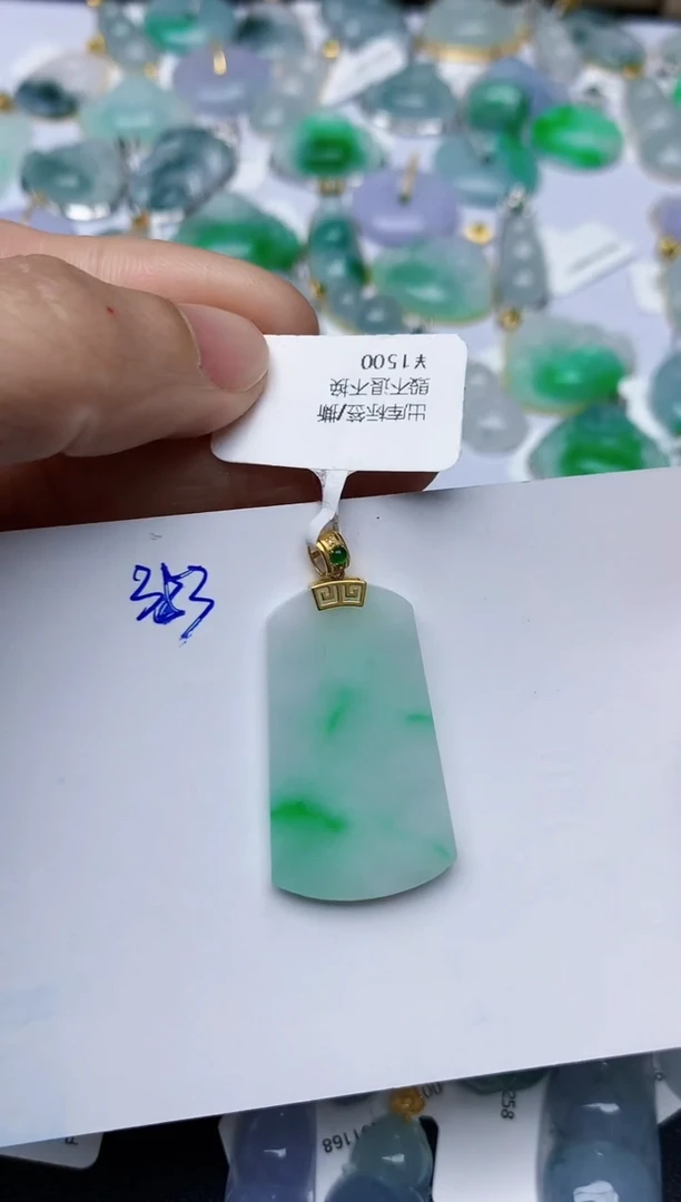 【闪购商品】翡翠颈饰18K金镶嵌天然翡翠A货