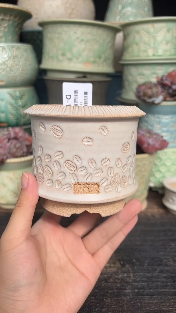 七里烧默认微瑕11-5-188-8特价