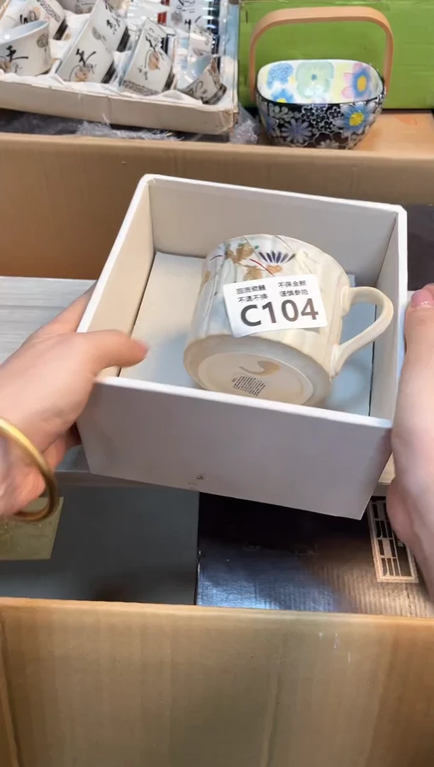 【闪购商品】闪购闪购闪购闪购