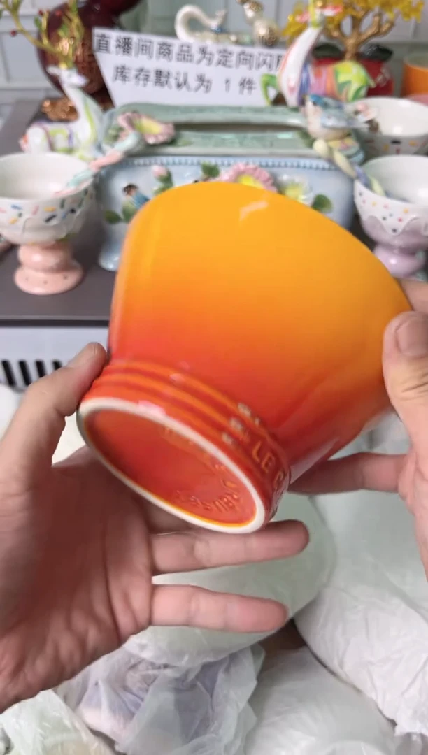 瓷片265默认微瑕谨慎参怕库存1件