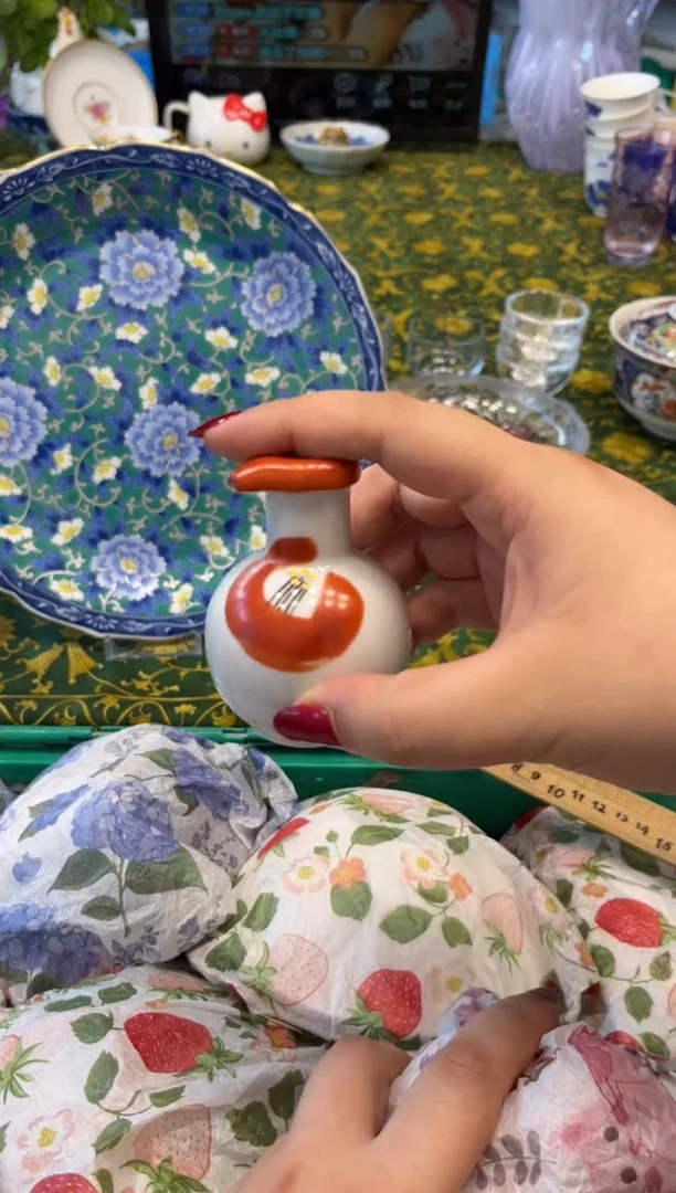 瓷片大*猫5661默认微瑕