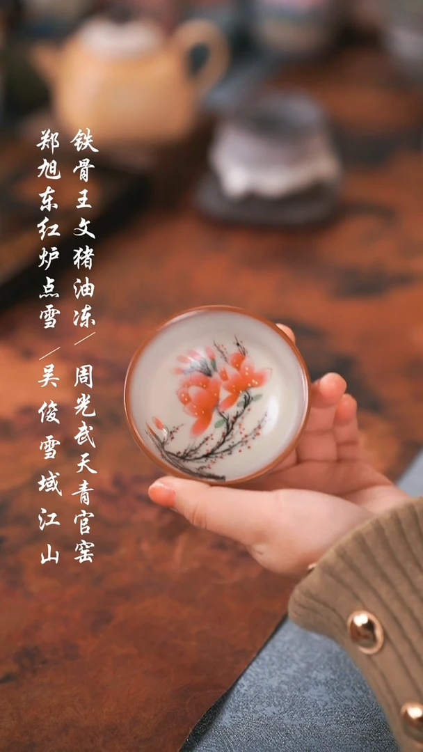 【闪购商品】00000000000000000001