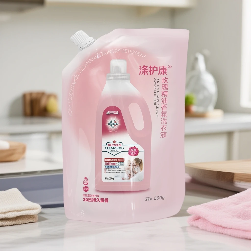 【双十一活动价】涤护康玫瑰精油香氛洗衣液500g