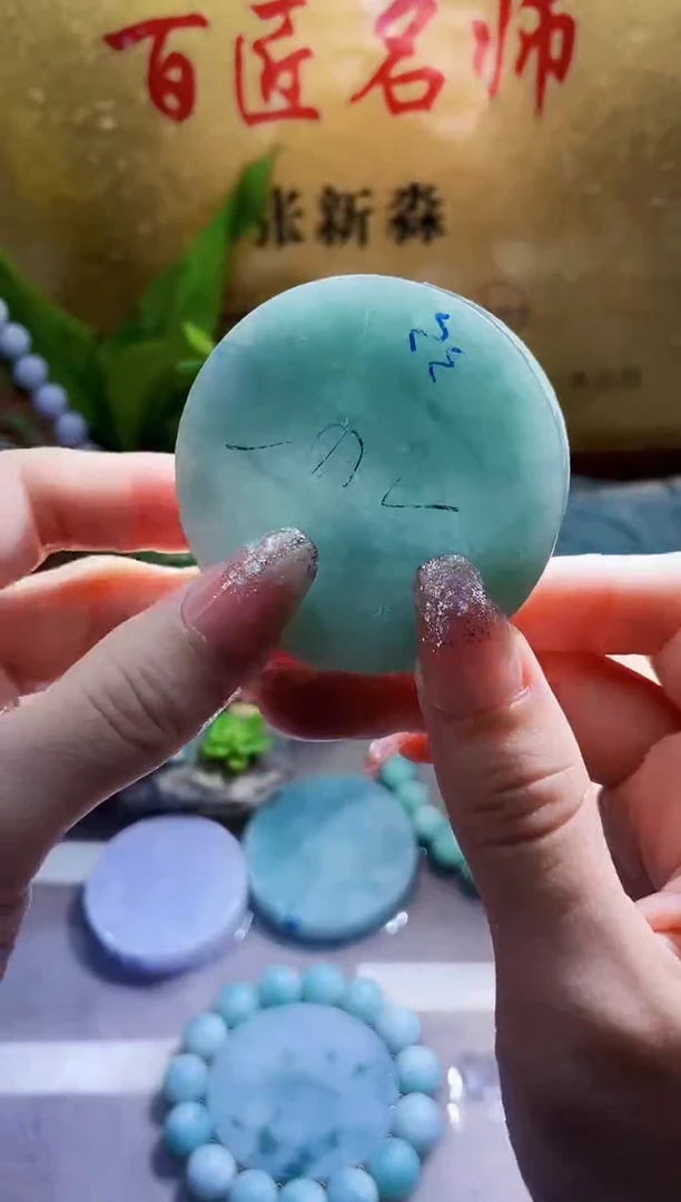 未镶嵌挂件翡翠小梦178