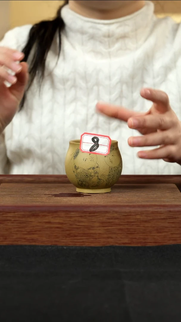 【闪购商品】紫砂茶壶紫砂壶山冰8号