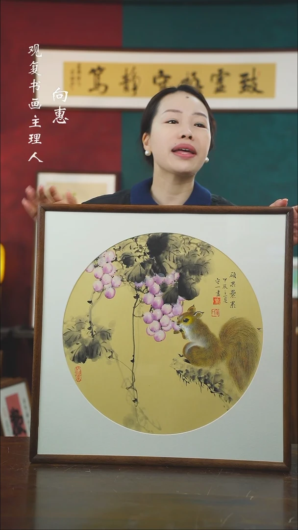 【闪购商品】书法hsy200-53*53绘画.