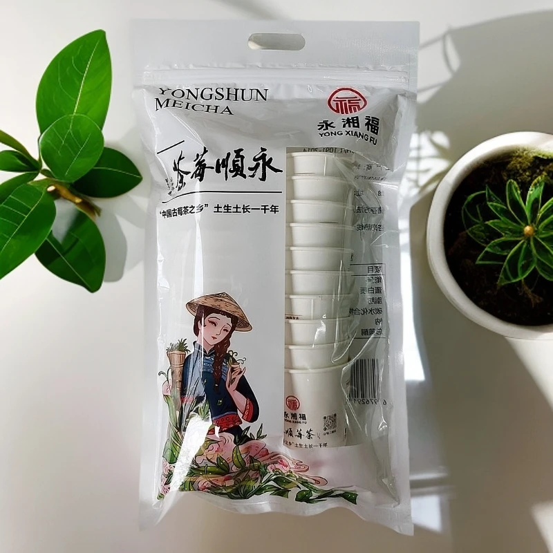 湖南高山莓茶春茶嫩芽尖办公杯用茶接待茶便捷划算藤茶雪茶40g