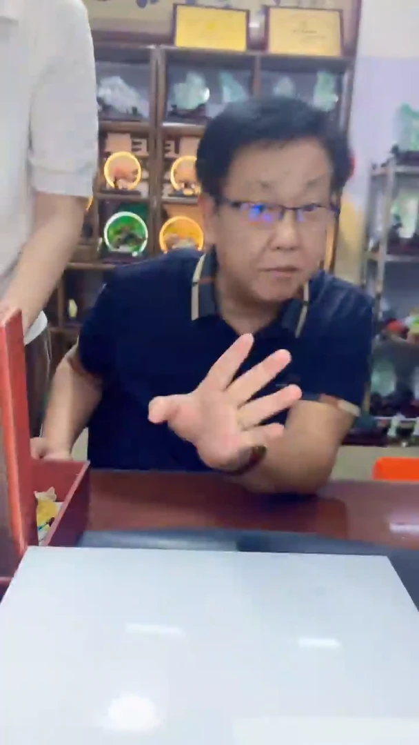 定制翡翠未镶嵌1024ry-毛货挂件