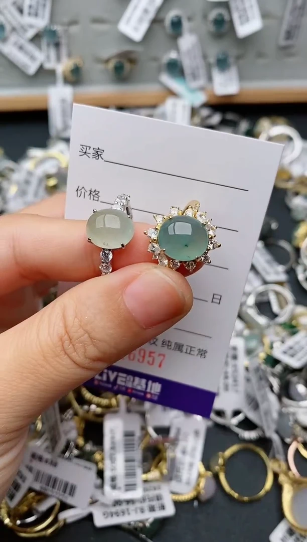 银S925镶嵌戒指翡翠.