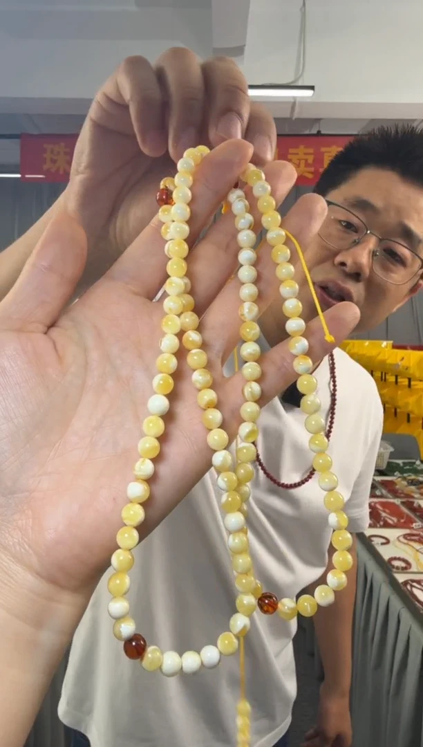 未镶嵌蜜蜡手链俄料金妖白蜜蜡108项链手链两用款