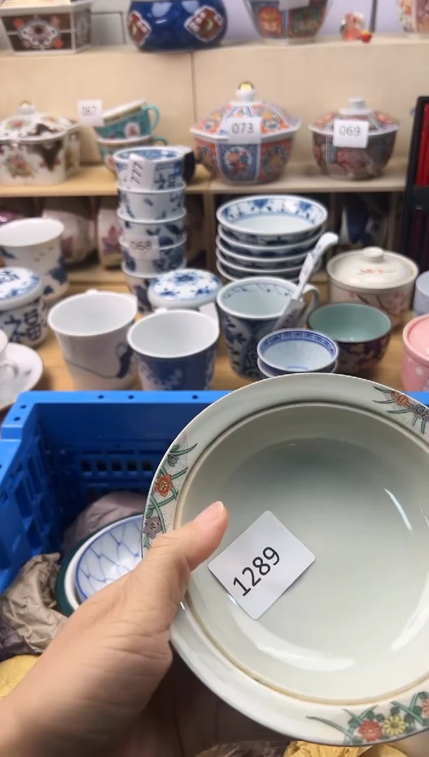 瓷片我****风你好你好你好你好你好你好