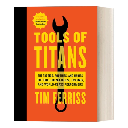 Tools of Titans 英文原版 巨人的工具 精装 112个人生解惑工具