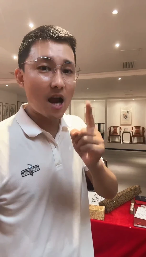 国画易志平  云山晨韵
