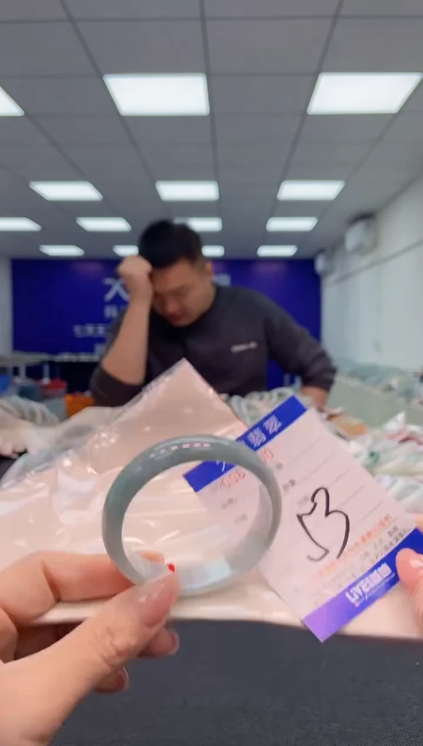 【闪购商品】翡翠手镯未镶嵌AAAAAAAAAA