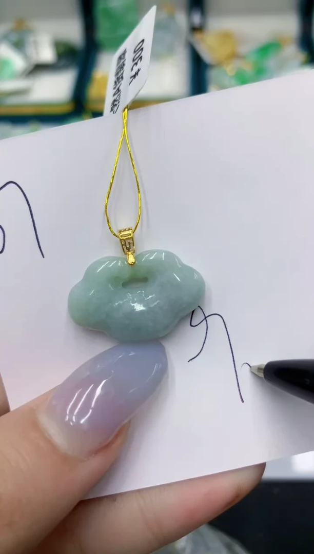 颈饰未镶嵌翡翠 翡翠