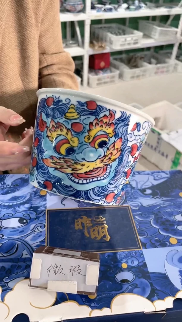 【闪购商品】昨明  醒狮泡面桶（微瑕福利）