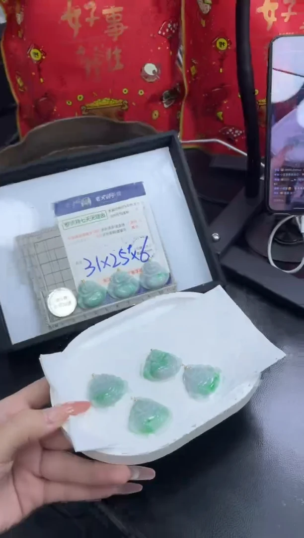 【闪购商品】翡翠挂件18K金镶嵌绿佛公FL9配绳/多样性发其一CP