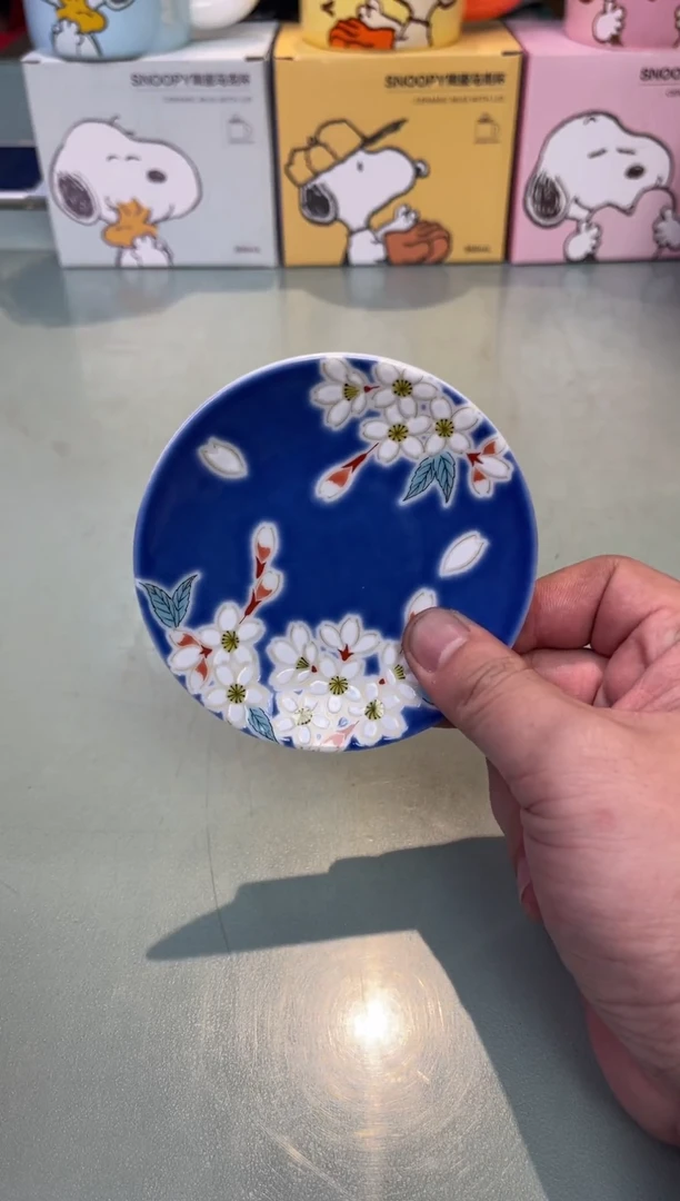 【闪购商品】瓷片16