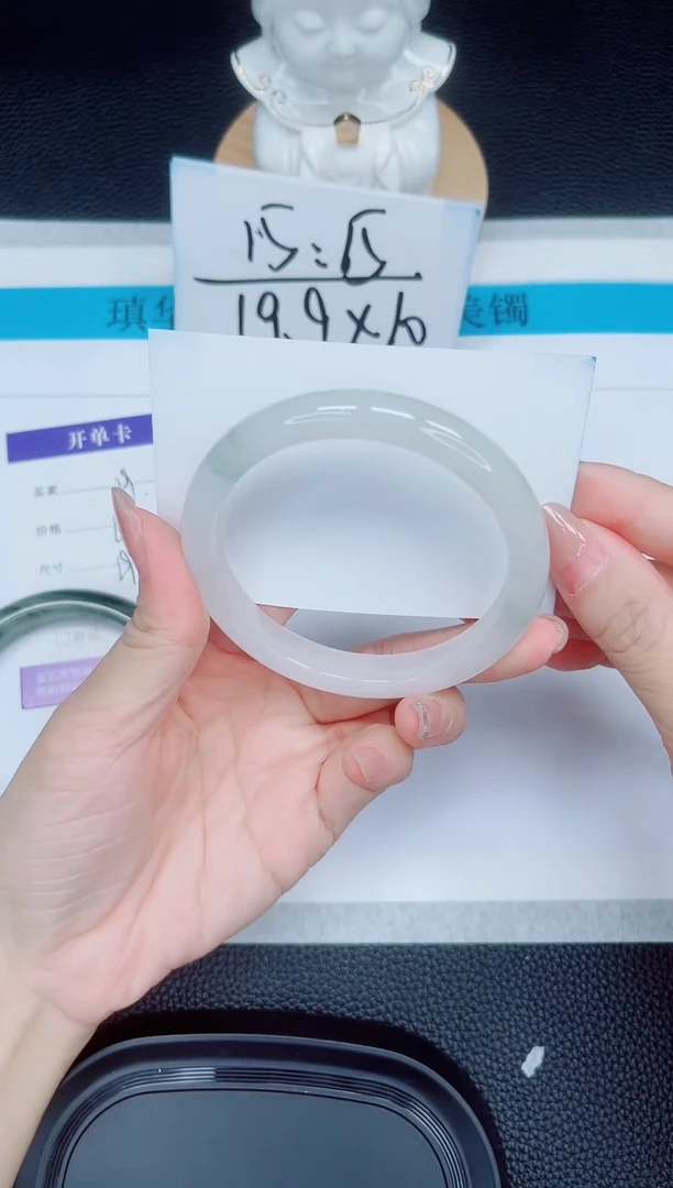 石英质玉手镯未镶嵌30-60.8