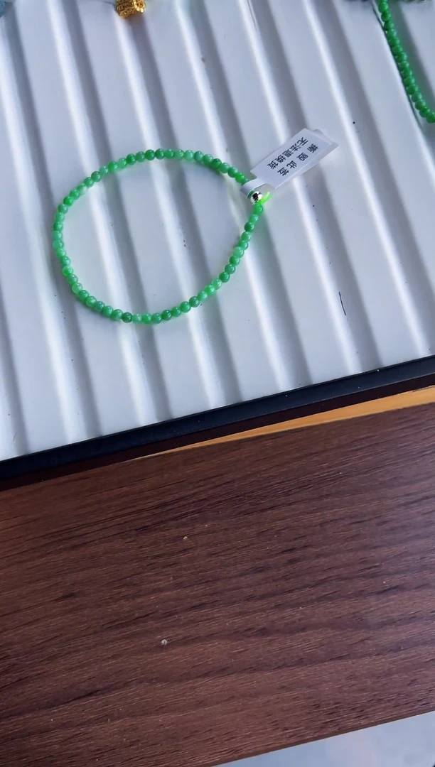 散珠翡翠翡翠手串 卡3+  55颗多样性发货