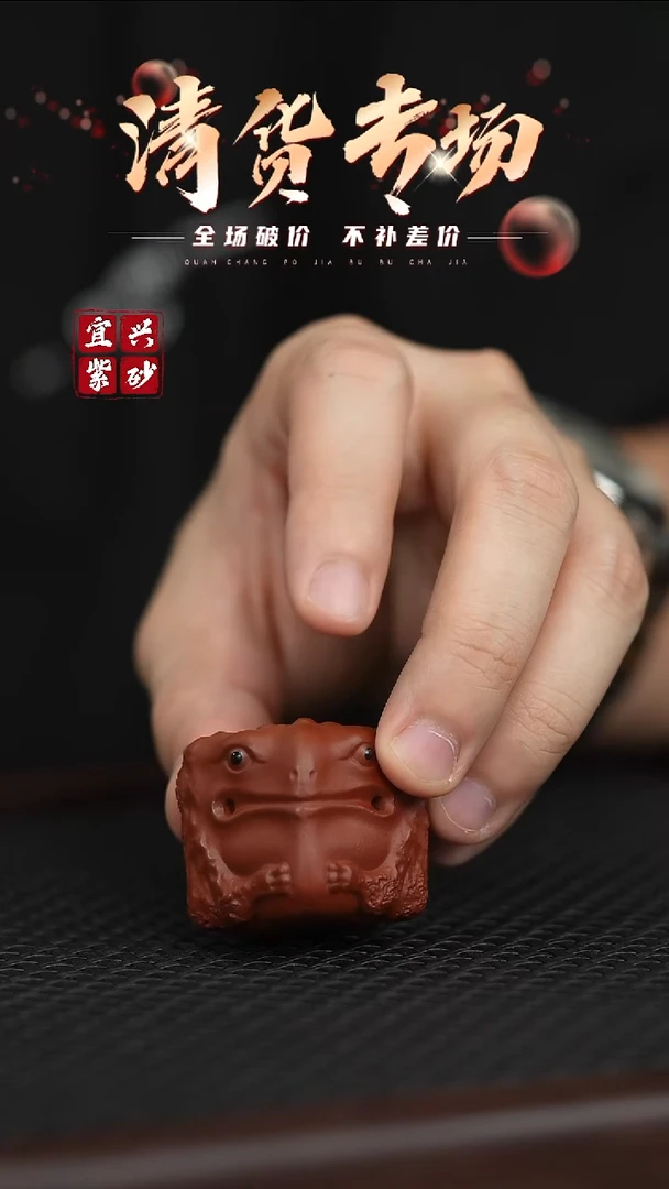 茶壶紫砂3724548195020308916