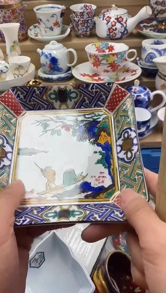 瓷闪购名称闪购名称