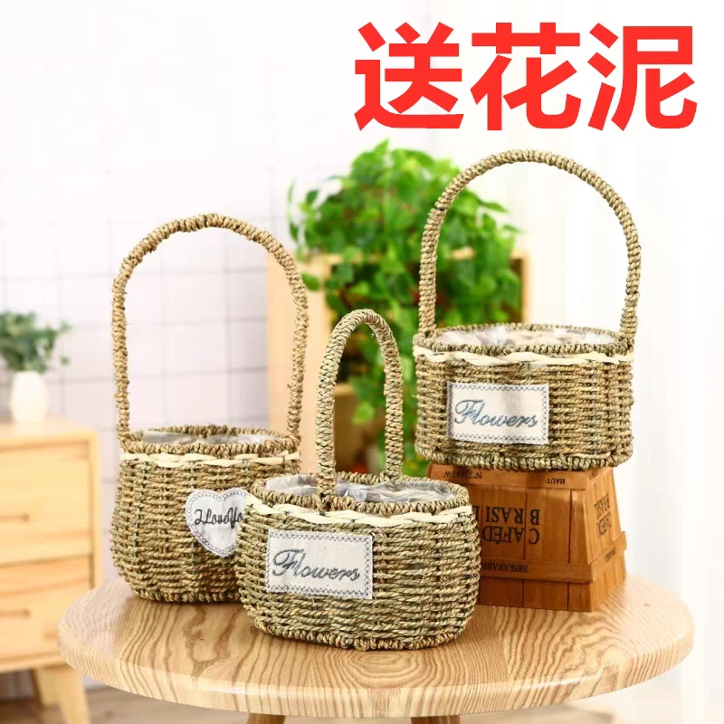 手编草编藤编篮子花篮插花提篮室内礼品篮田园简约柳编篮月子花篮