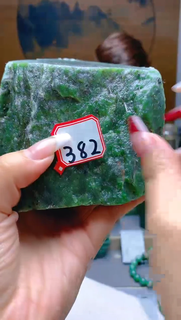 【闪购商品】和田玉（碧玉）珠宝半成品未镶嵌1