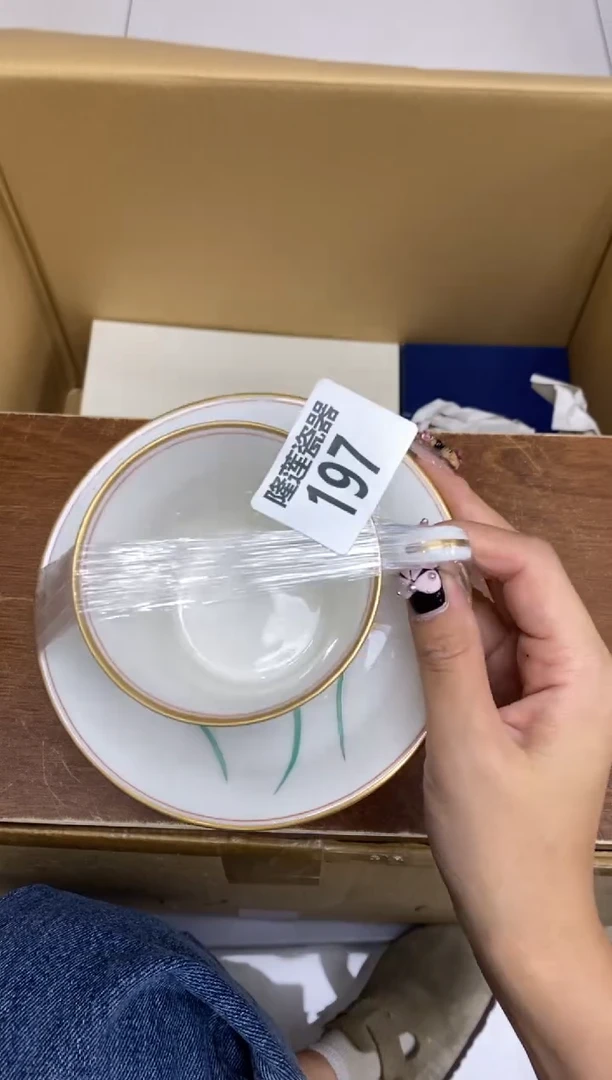 瓷片隆莲瓷器欢迎大家