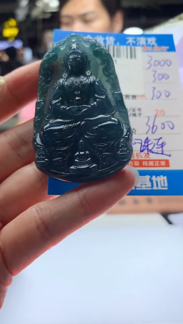 定制翡翠未镶嵌天然翡翠A货拍一发一