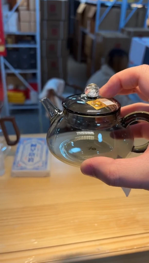 【闪购商品】禾器-珠玉壶-星空-烟灰色