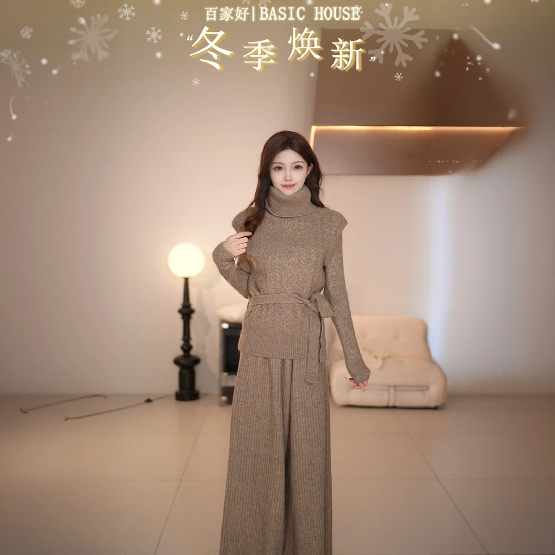 Basic House/百家好新款百搭气质轻奢时尚套装B1385B5B2O2