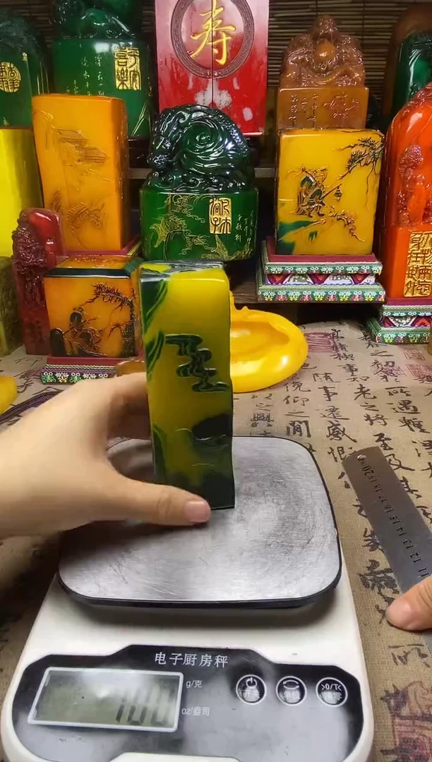 寿山石印石纯天然篆刻石料