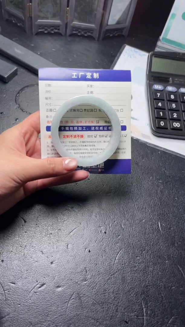 【闪购商品】定制翡翠手镯未镶嵌定制手镯AAS2/DZS