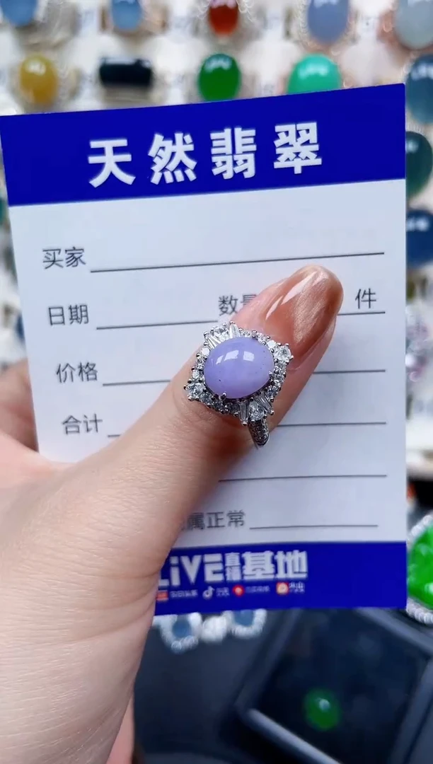 银S925镶嵌戒指翡翠556