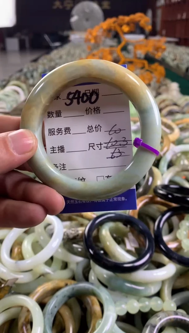 未镶嵌蛇纹石玉手镯5400