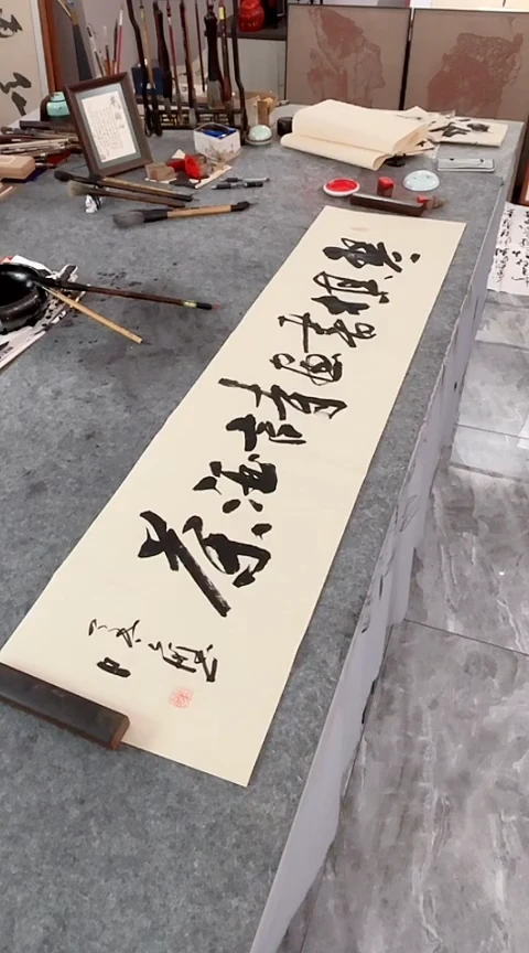 书法【琴棋书画诗酒茶】手写书法作品