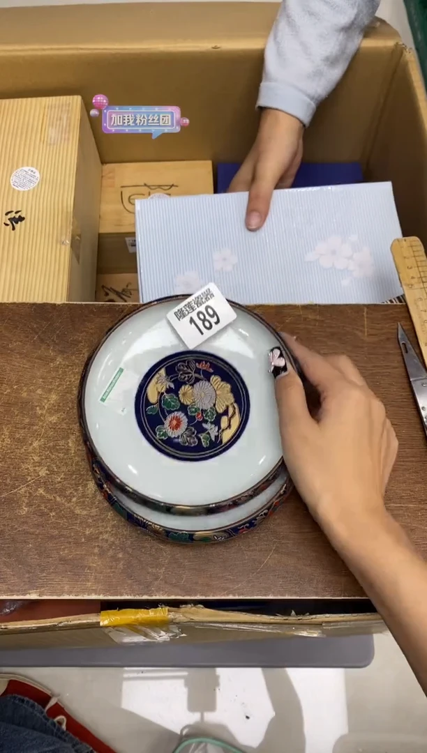 瓷片欣**荣隆莲瓷器欢迎大家