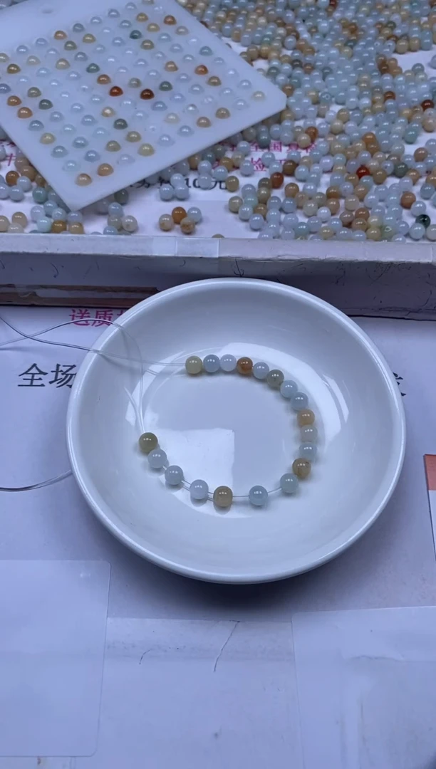 颈饰未镶嵌翡翠必****1雪欣散珠定制diy