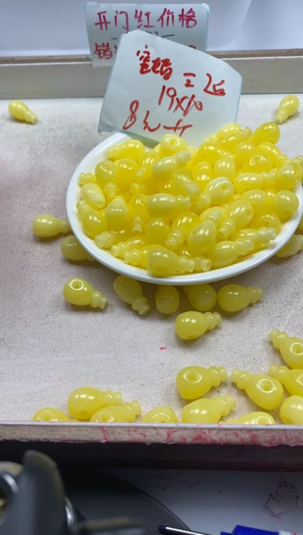 【闪购商品】蜜蜡颈饰未镶嵌w2蜜蜡三通*1个