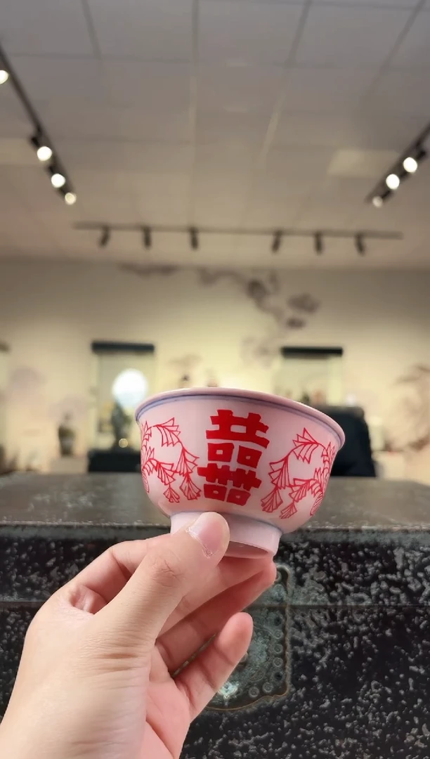 杯子陶瓷红稀3.5英寸红双喜茶碗+礼盒