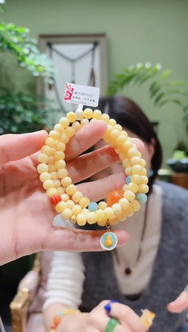 裸石蜜蜡未镶嵌云***y蜜蜡项链MNN1024-1