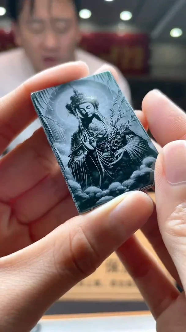 未镶嵌定制翡翠********533