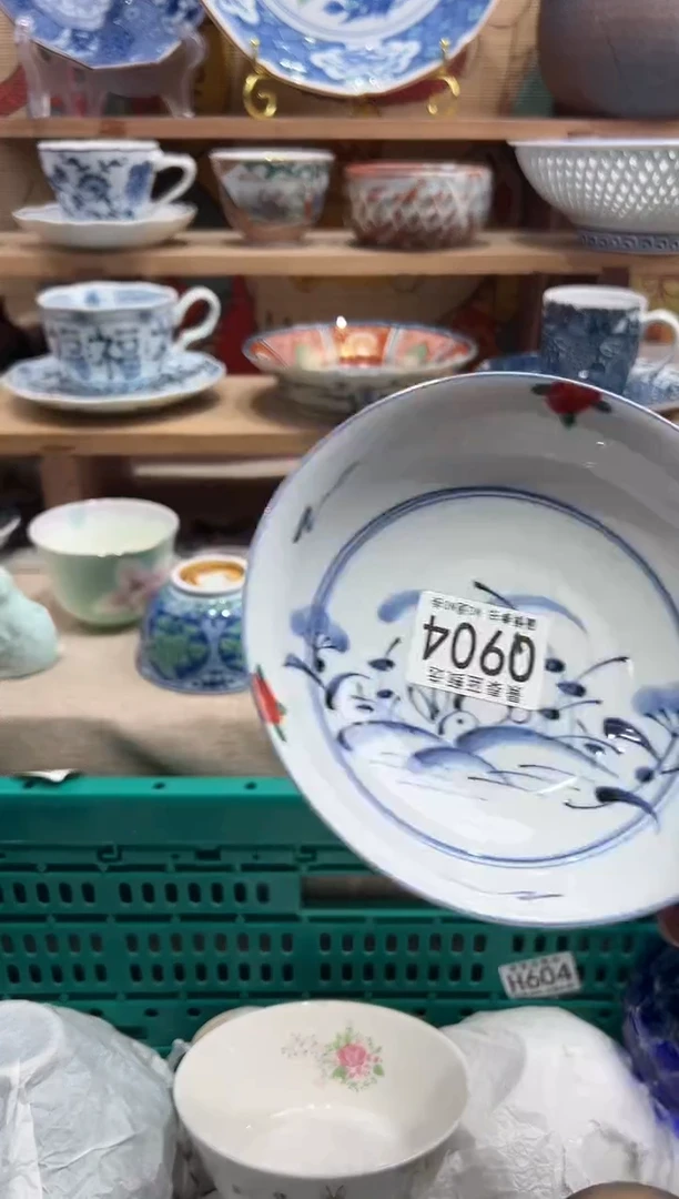 瓷片          Q904