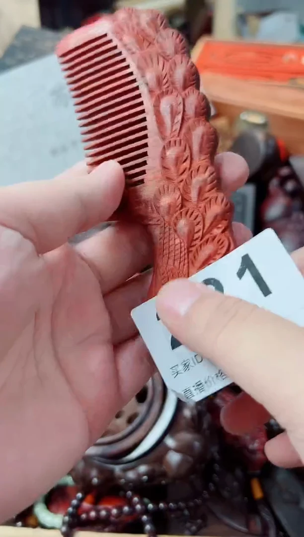 木221直播推荐直播推荐
